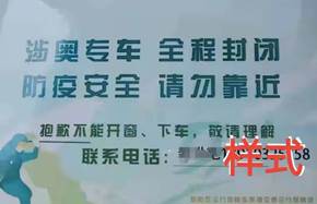 8fb21f42995a3863acf061f88449309